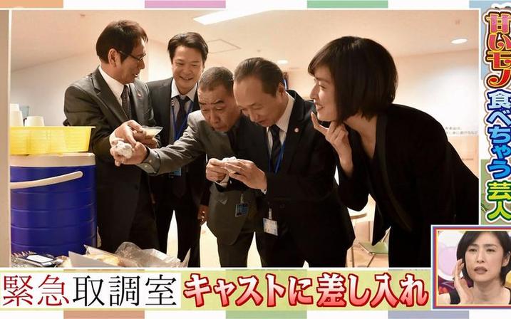 怎么看日本综艺？这些软件让你尽情追剧