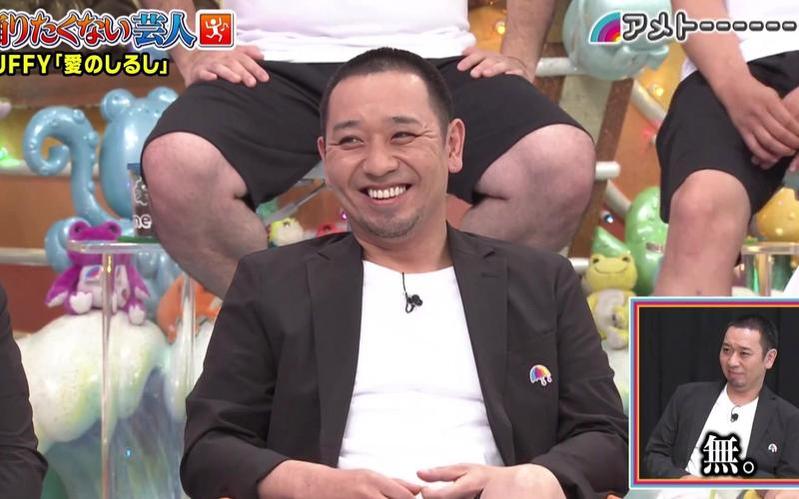 想看日本综艺大尺度？迅雷下载资源，一键轻松解决