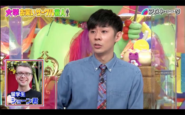 喜剧综艺大集结：日本泳池挑战走红全球？