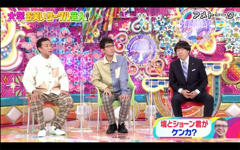如何成为“连续唱准10首歌日本综艺”一哥？