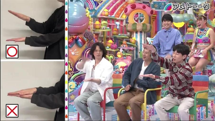 日本房屋改造节目巴黎：搬家后的巧妙空间规划