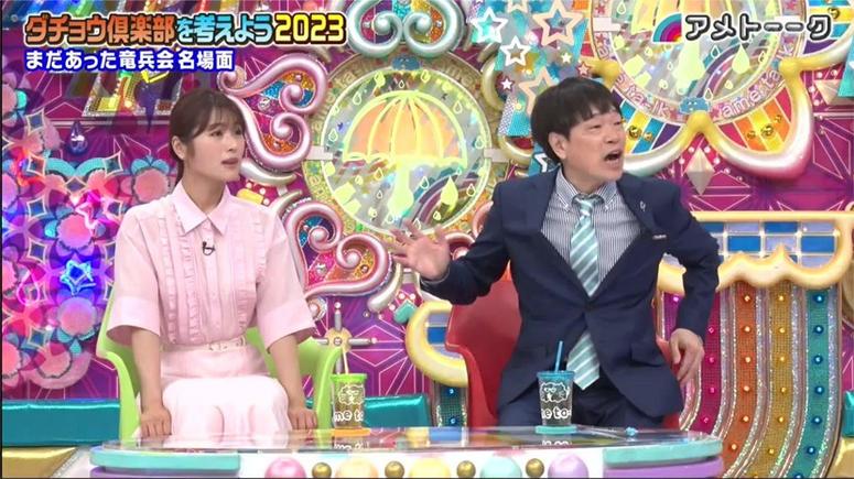 日本声优采访节目制作人专访，透露幕后故事