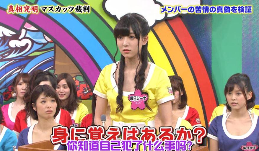 轻松笑点玩尽，快来观看《麝香葡萄之夜》mtv