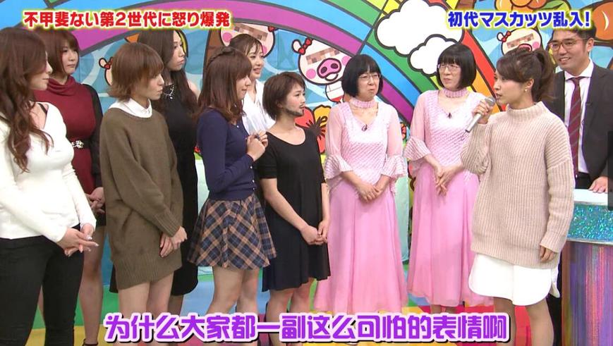 搜神逐黑！《麝香葡萄之夜》免费观看，看明星和奶茶妹妹大战推理
