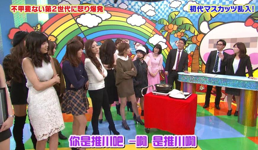 惠比寿巨星云集！《惠比麝香葡萄》第三季最强阵容震撼来袭
